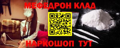 дурь Абакан