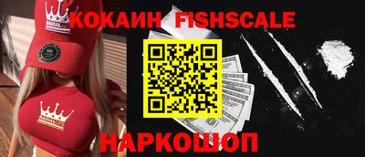 дурь Абакан