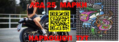 а пвп мука Азнакаево
