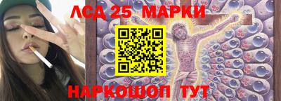 а пвп мука Азнакаево