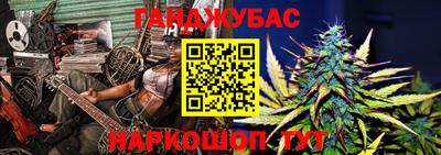 дурь Абакан