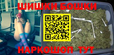дурь Абакан