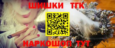 дурь Абакан
