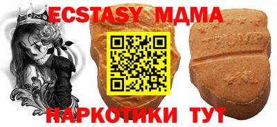 а пвп мука Азнакаево