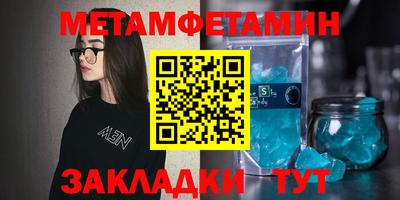 дурь Абакан