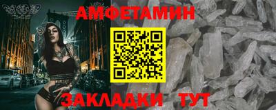 дурь Абакан