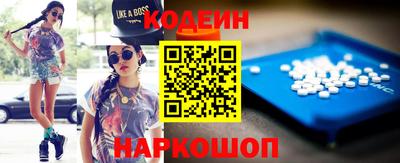 дурь Абакан