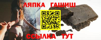 дурь Абакан