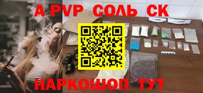 ECSTASY Апрелевка