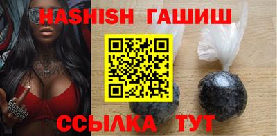 дурь Абакан