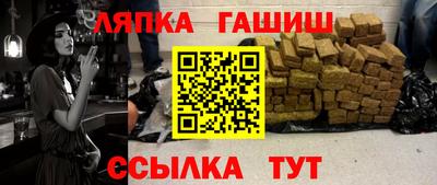 дурь Абакан