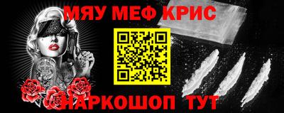 дурь Абакан