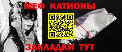 дурь Абакан
